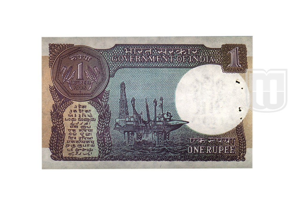  Rupee | 1-49 | R