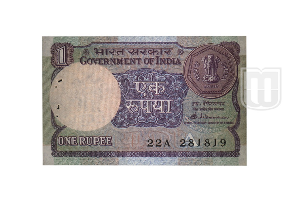  Rupee | 1-49 | O