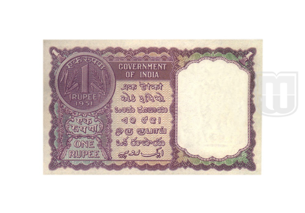  Rupee | 1-5 | R