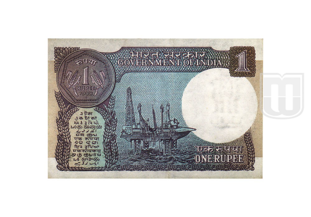  Rupee | 1-51 | R