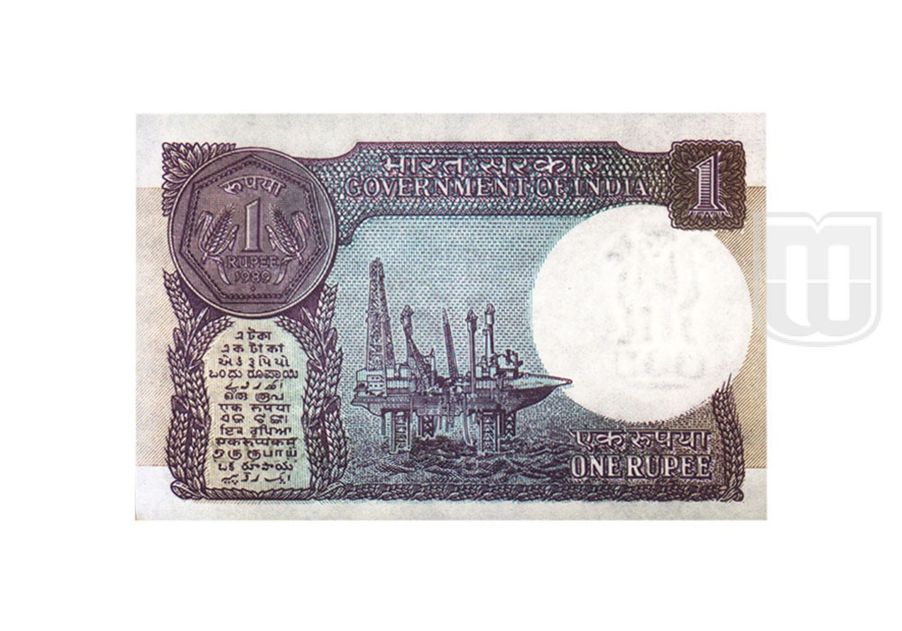  Rupee | 1-52 | R