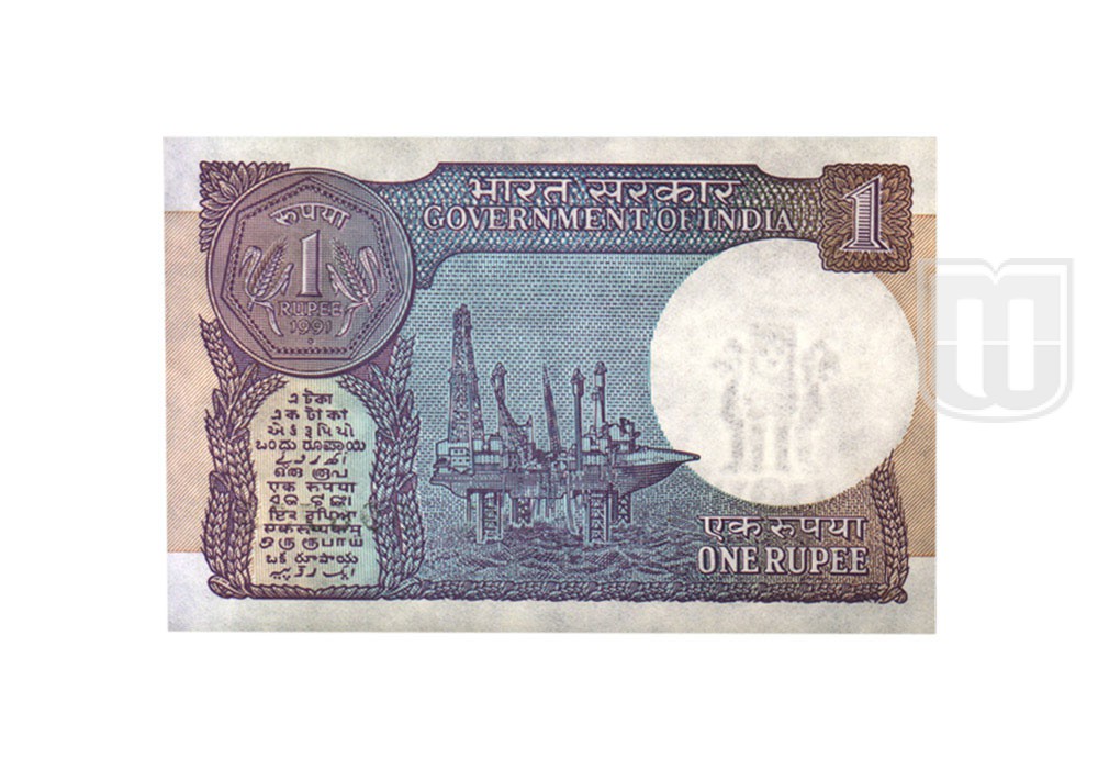  Rupee | 1-56 | R
