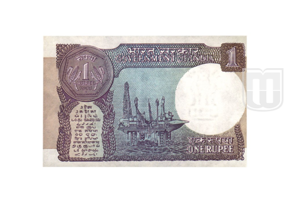  Rupee | 1-58 | R