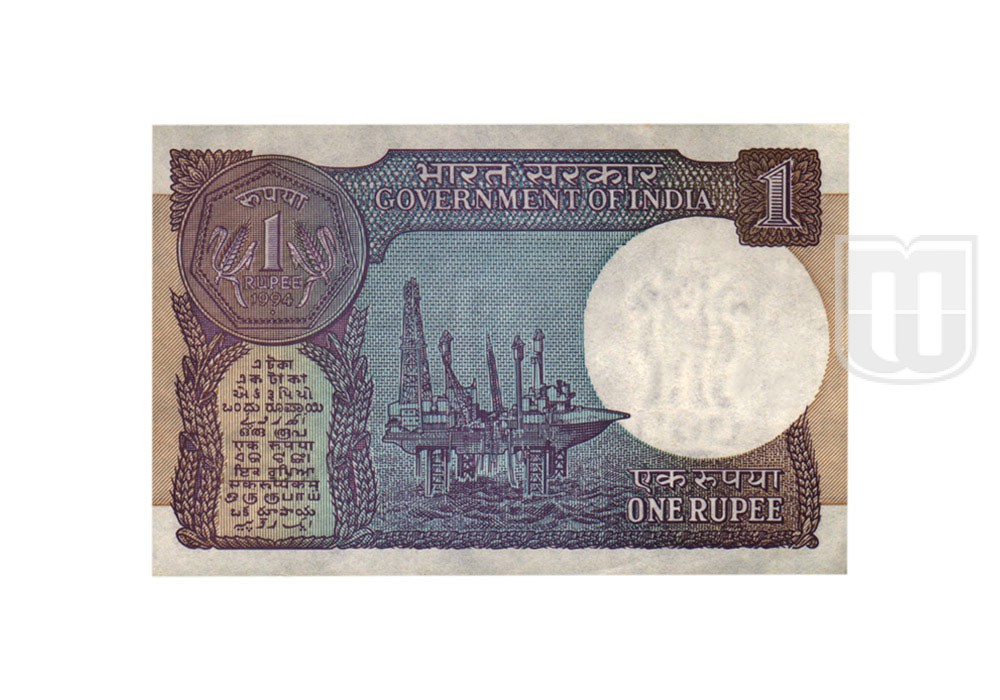  Rupee | 1-59 | R