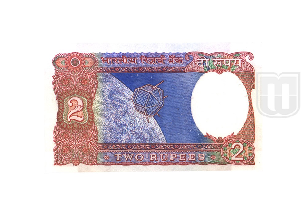  Rupees | 2-24 | R