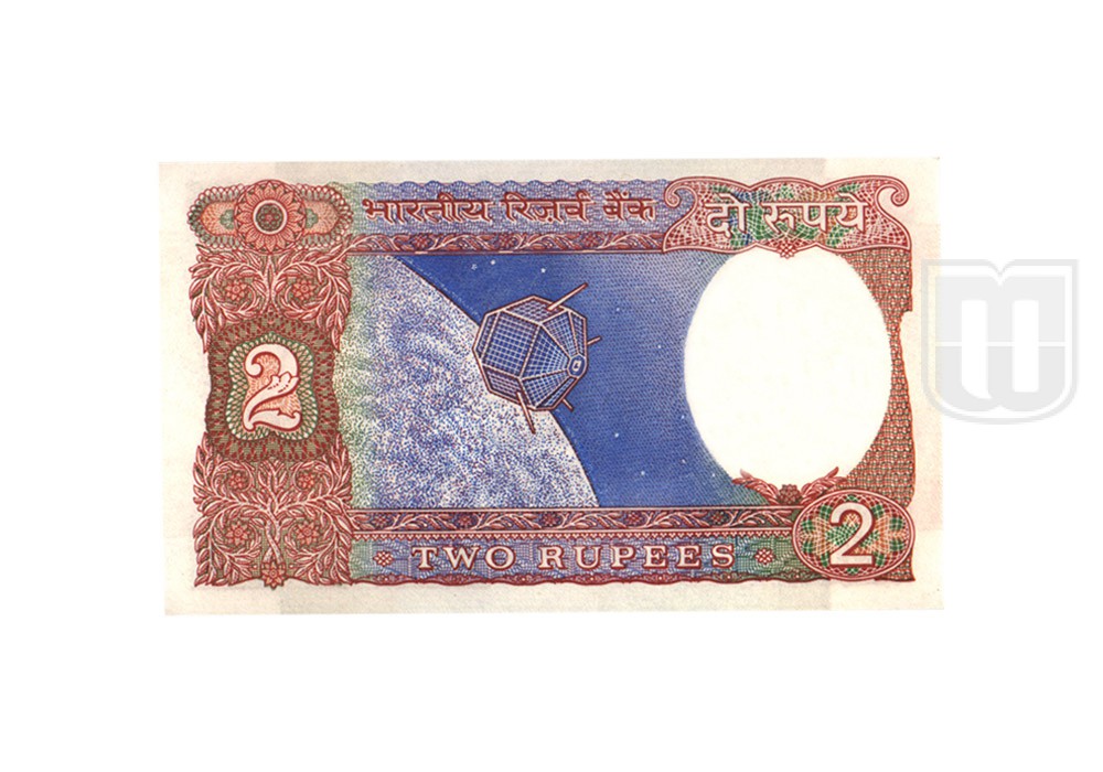  Rupees | 2-27 | R