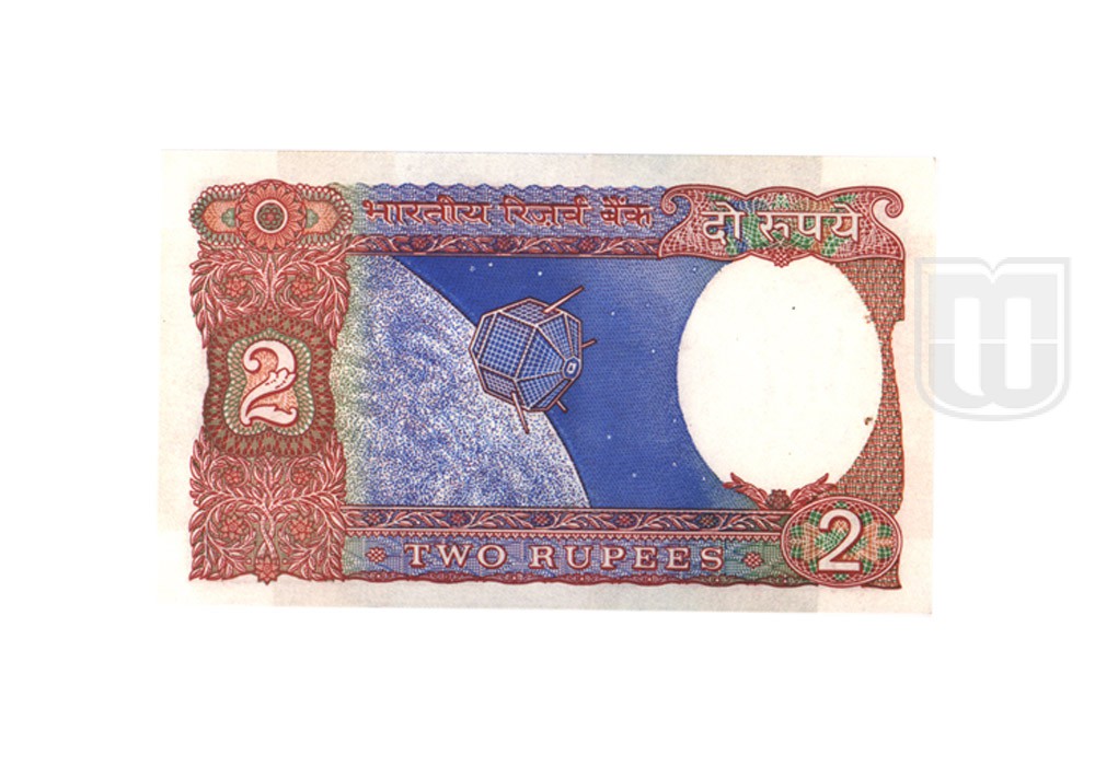  Rupees | 2-30 | R
