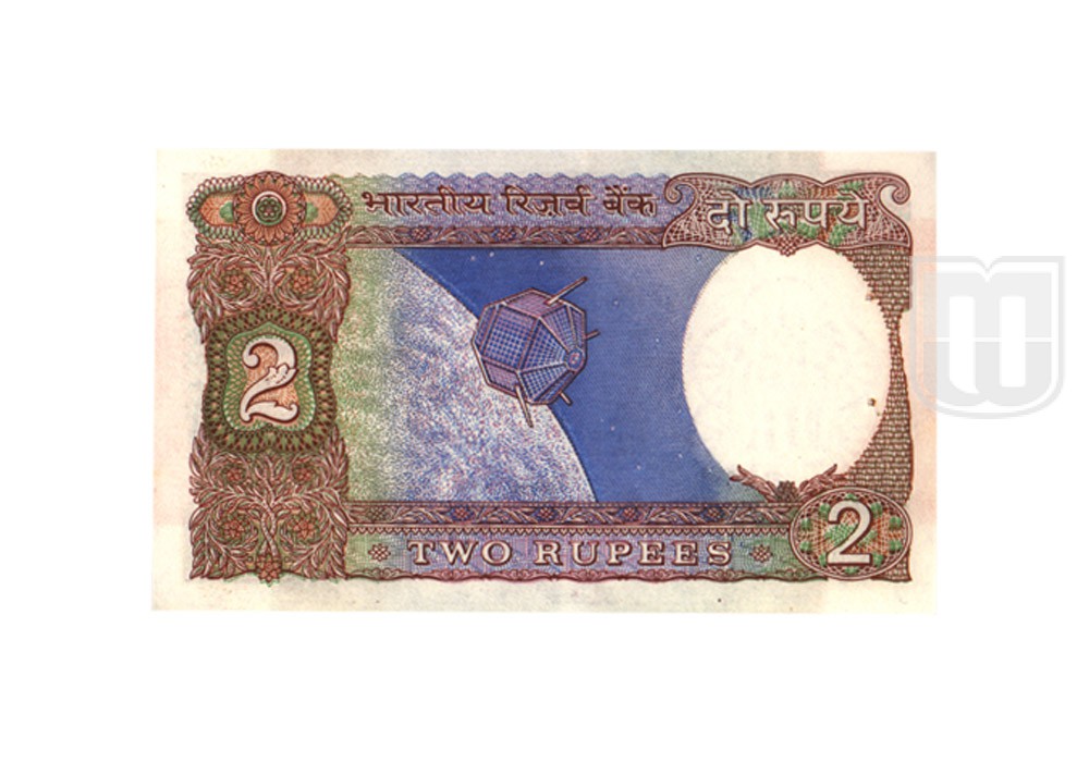  Rupees | 2-35 | R