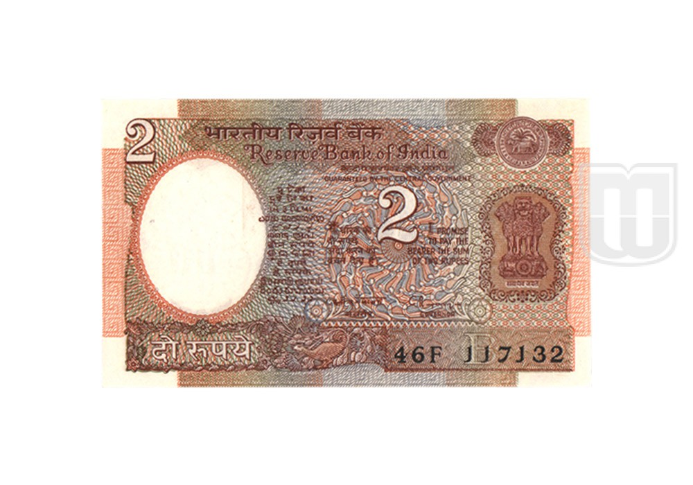  Rupees | 2-36 | O