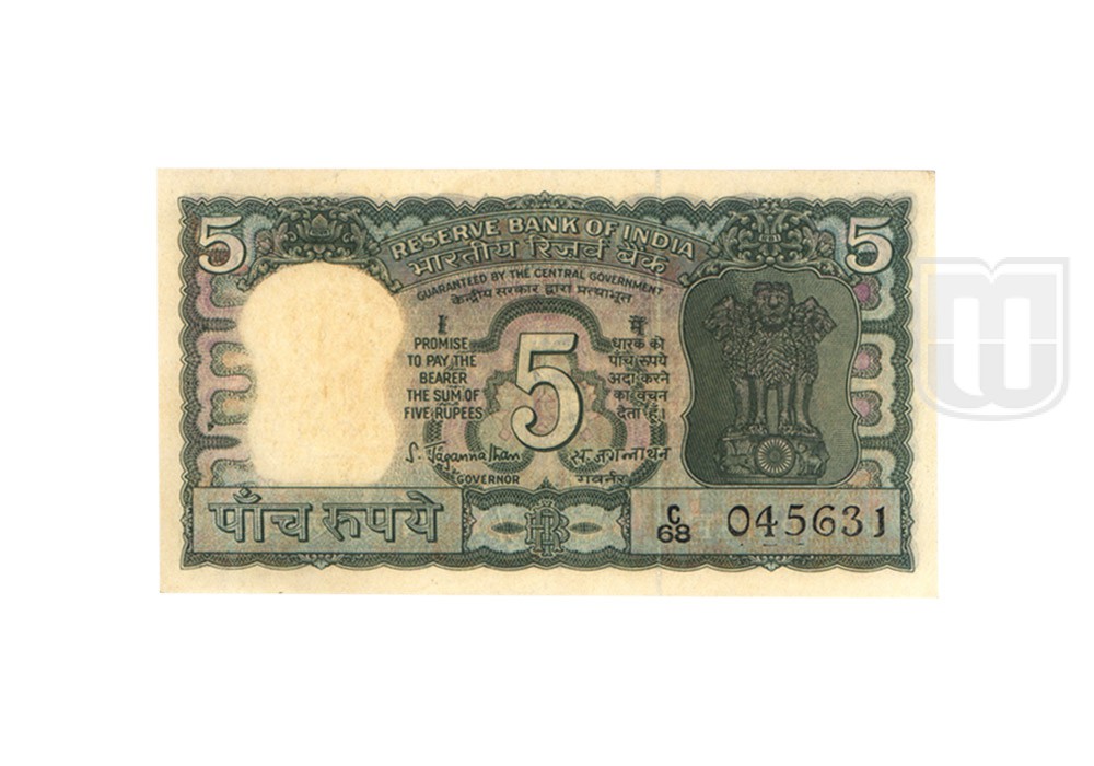 Rupees | 5-12 | O