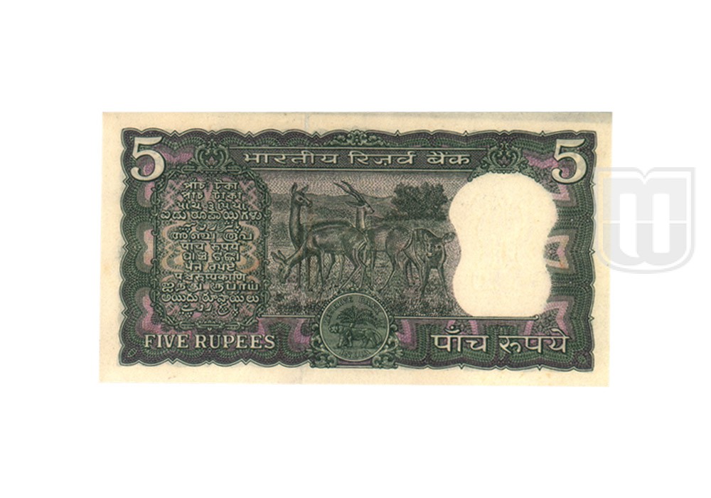 Rupees | 5-14 | R