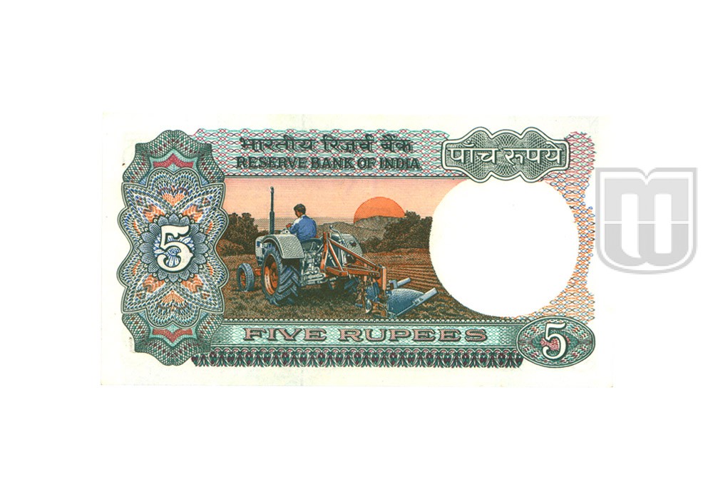Rupees | 5-30 | R