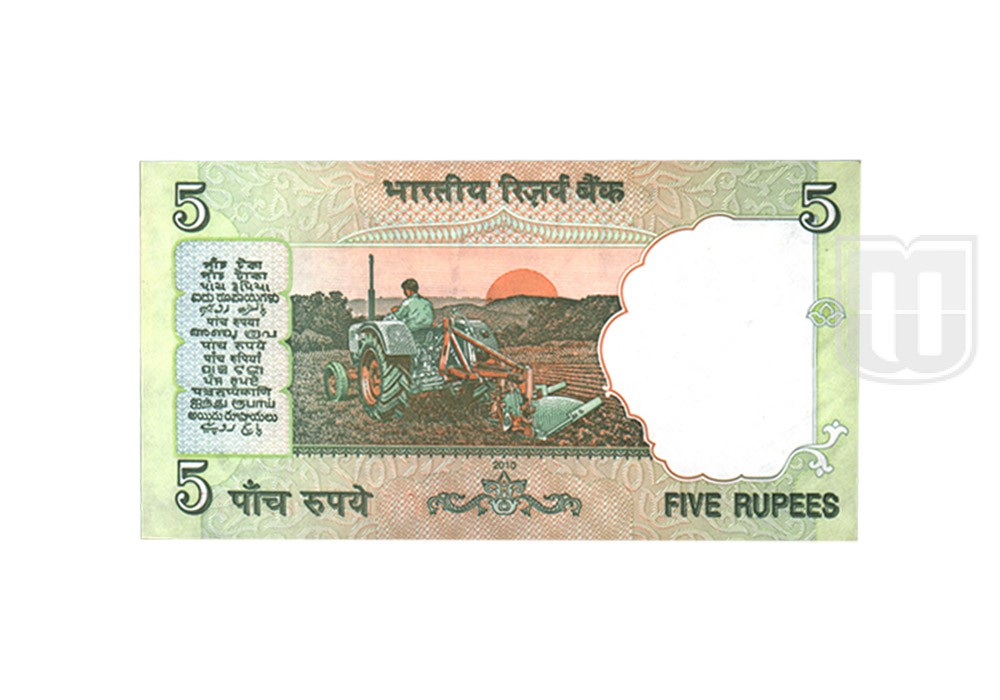 Rupees | 5-42 | R