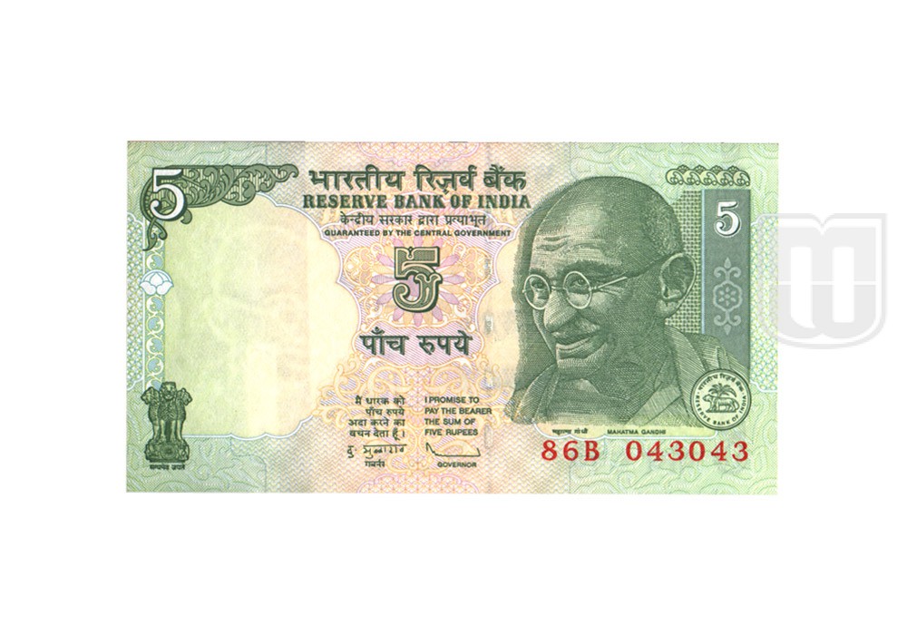 Rupees | 5-42 | O