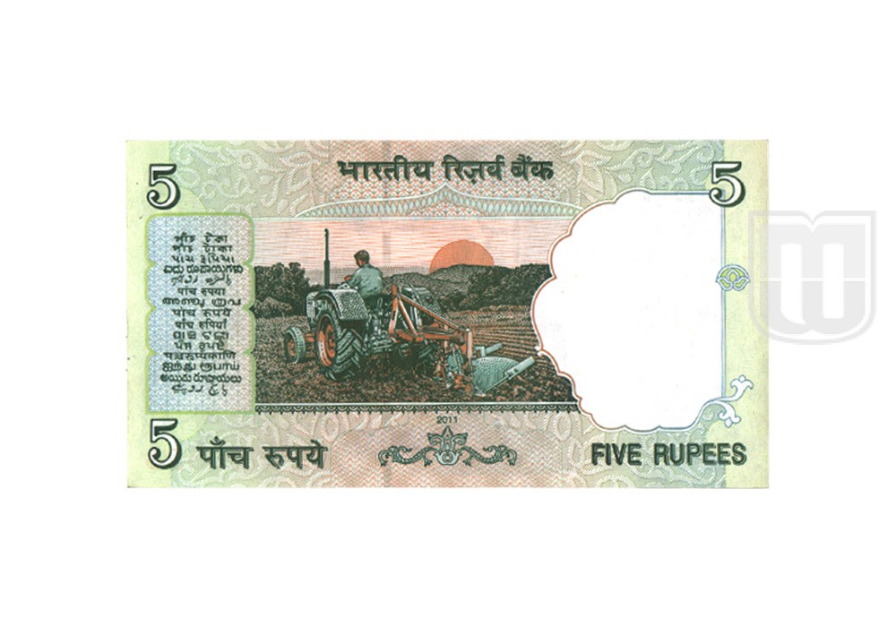 Rupees | 5-45 | R