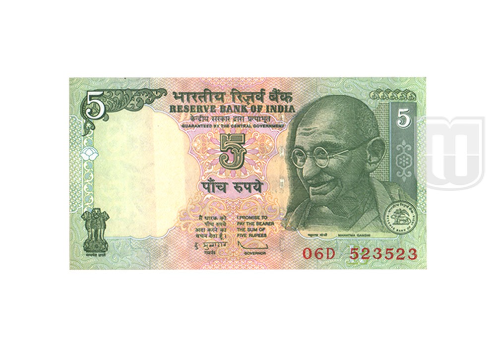 Rupees | 5-45 | O
