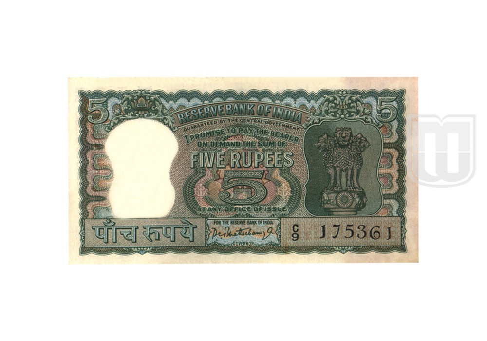 Rupees | 5-8 | O