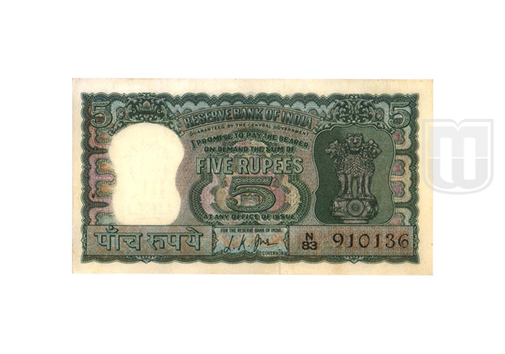Rupees | 5-9 | O
