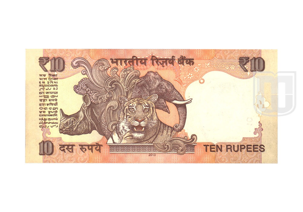 Rupees | 10-100 | R