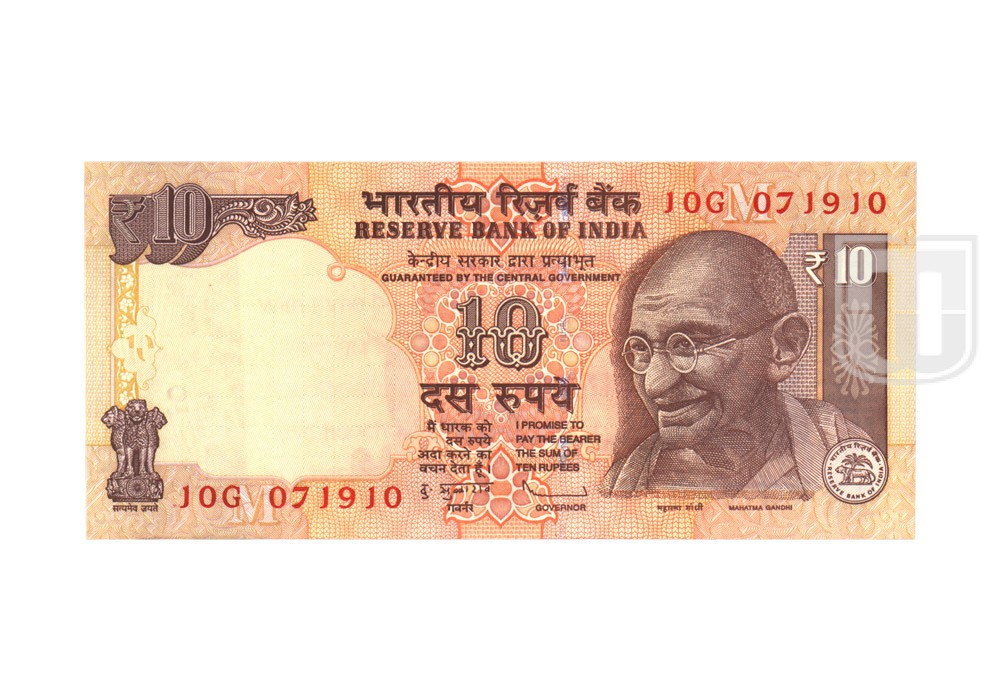 Rupees | 10-100 | O