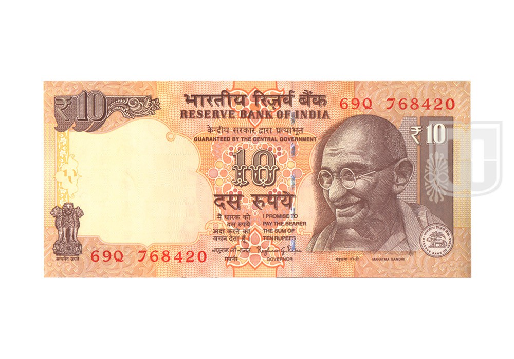 Rupees | 10-105 | O