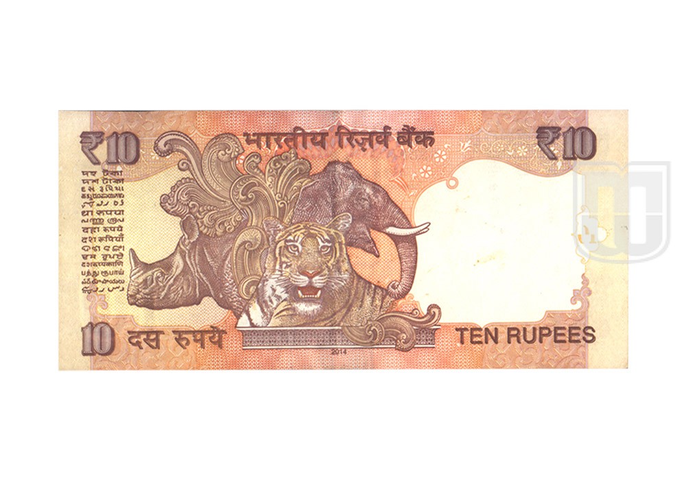 Rupees | 10 -106 | R
