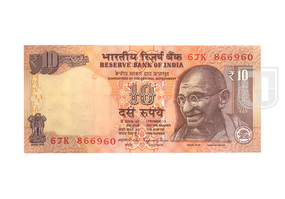 Rupees | 10 -106 | O