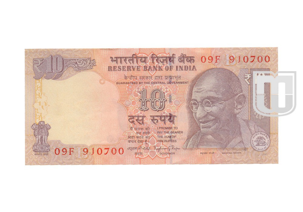 Rupees | 10-107 | O