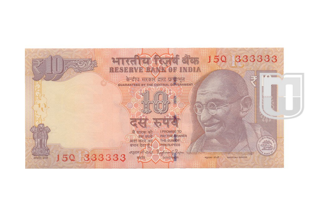 Rupees | 10-111 | O