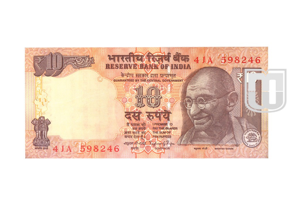 Rupees | 10-113 | O
