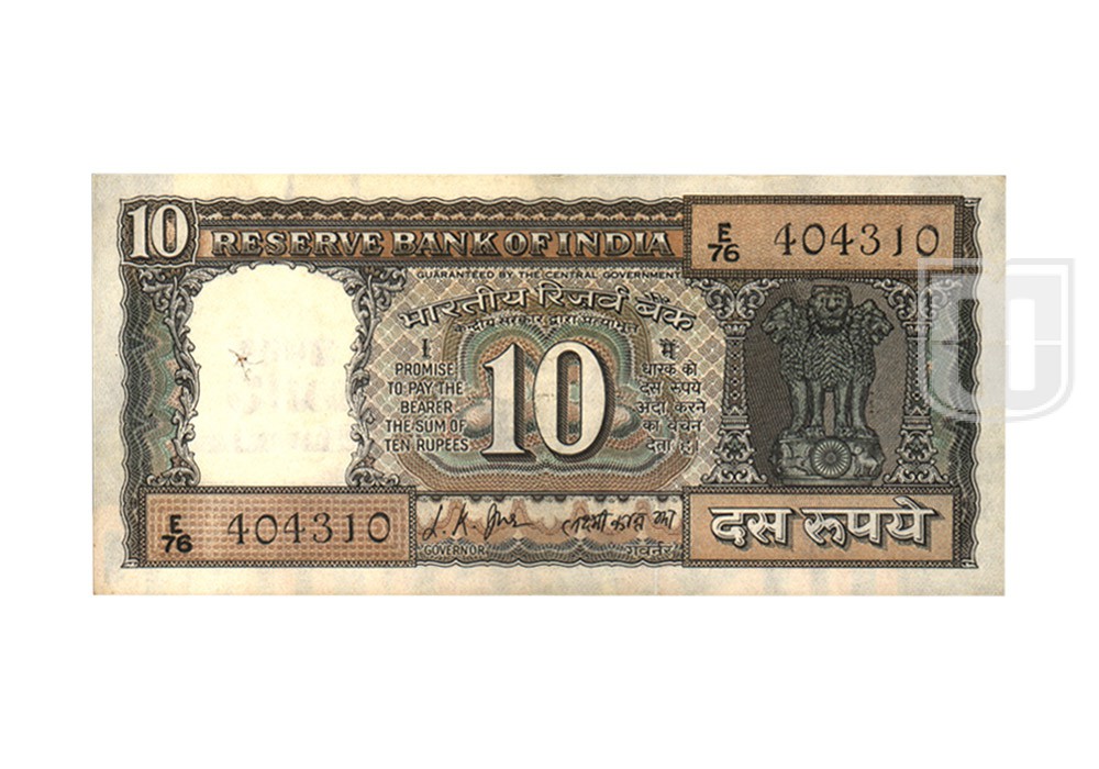 Rupees | 10-12 | O