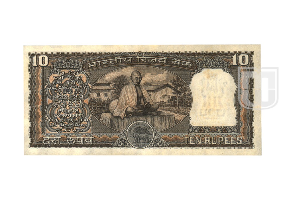 Rupees | 10-13 | R