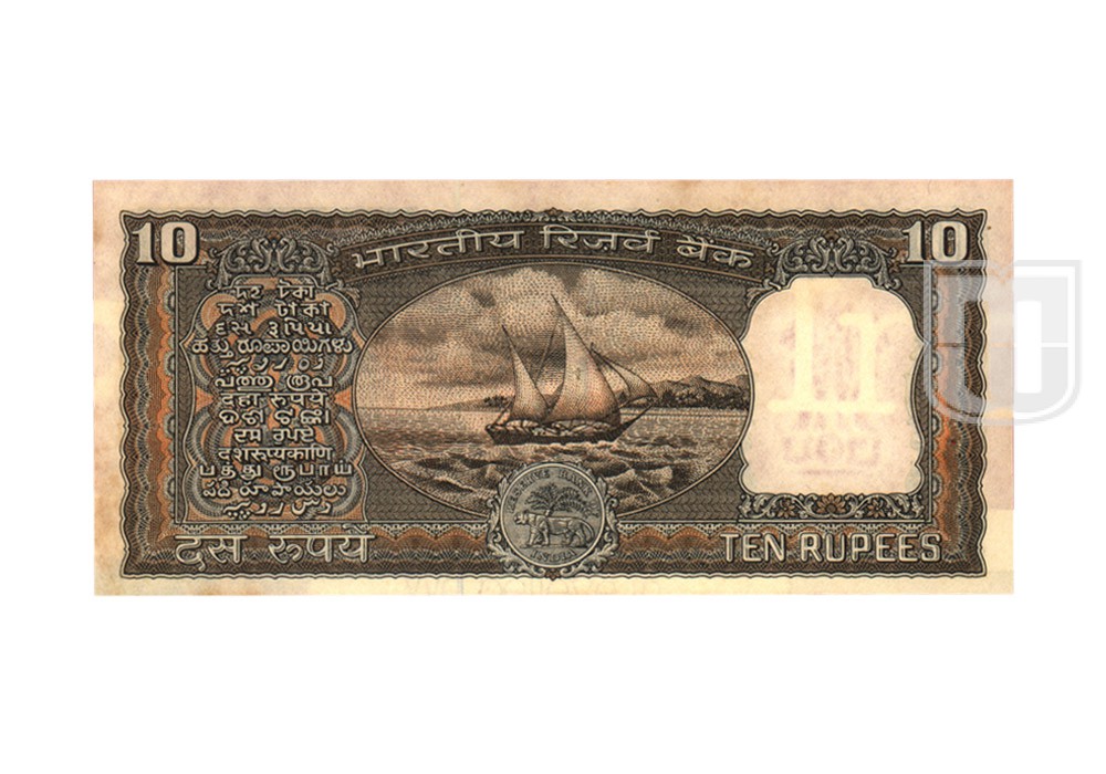 Rupees | 10-14 | R