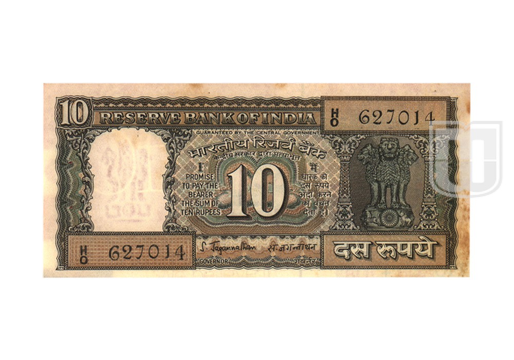 Rupees | 10-14 | O