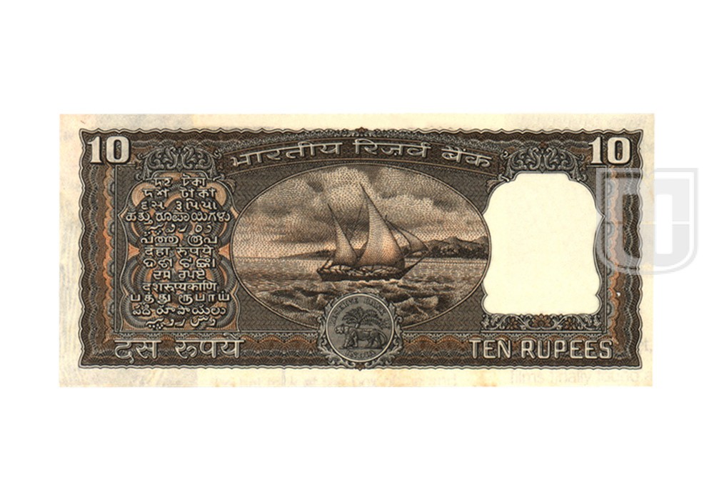 Rupees | 10-15 | R