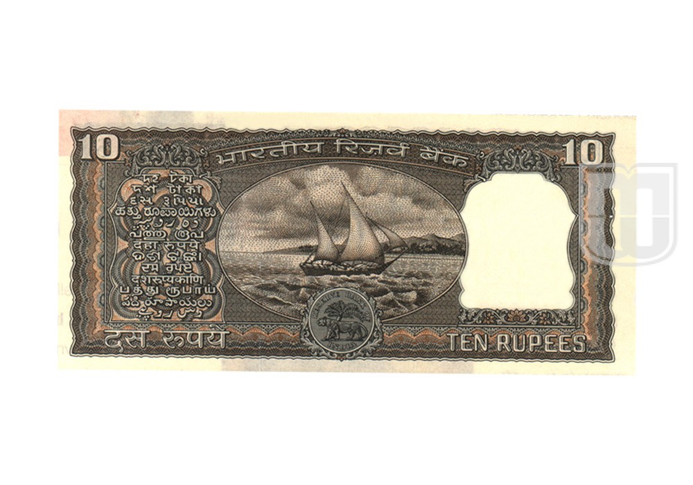 Rupees | 10-16 | R