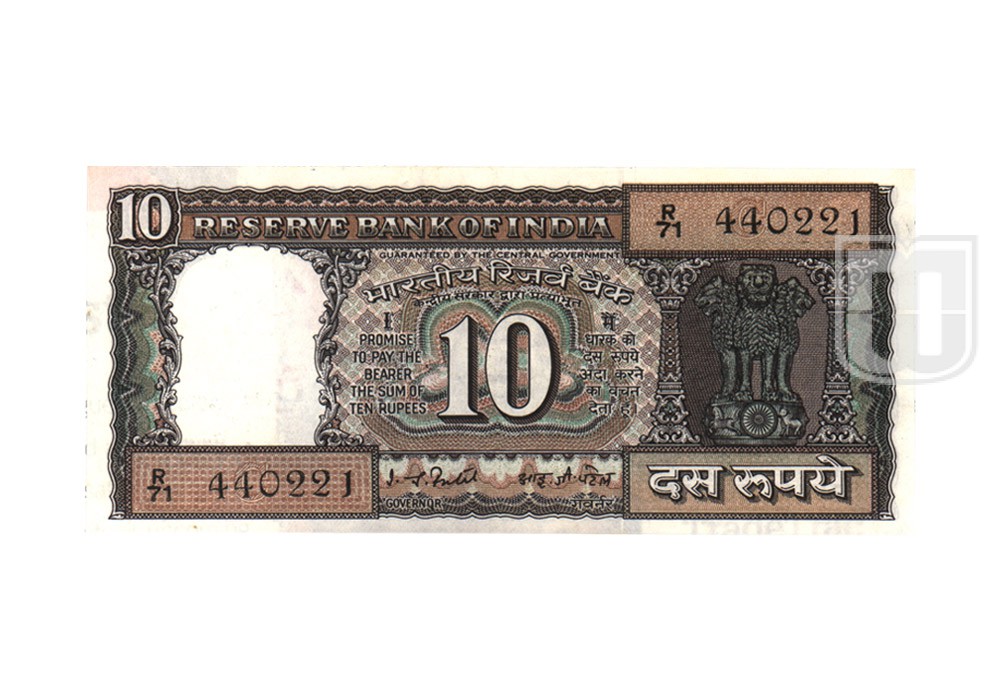 Rupees | 10-21 | O