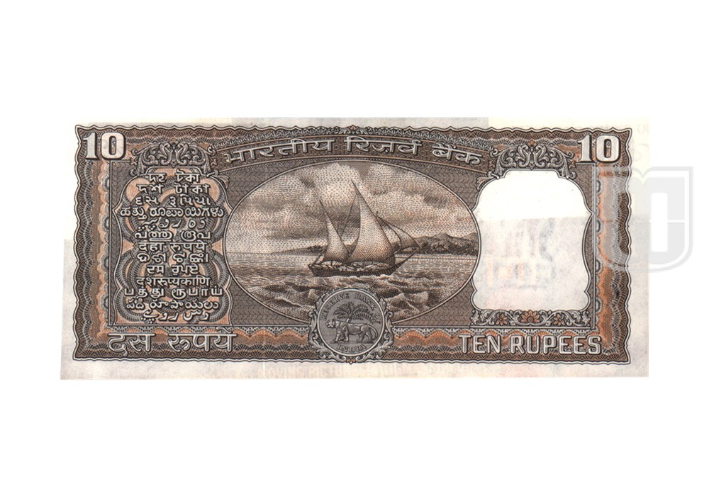 Rupees | 10-22 | R