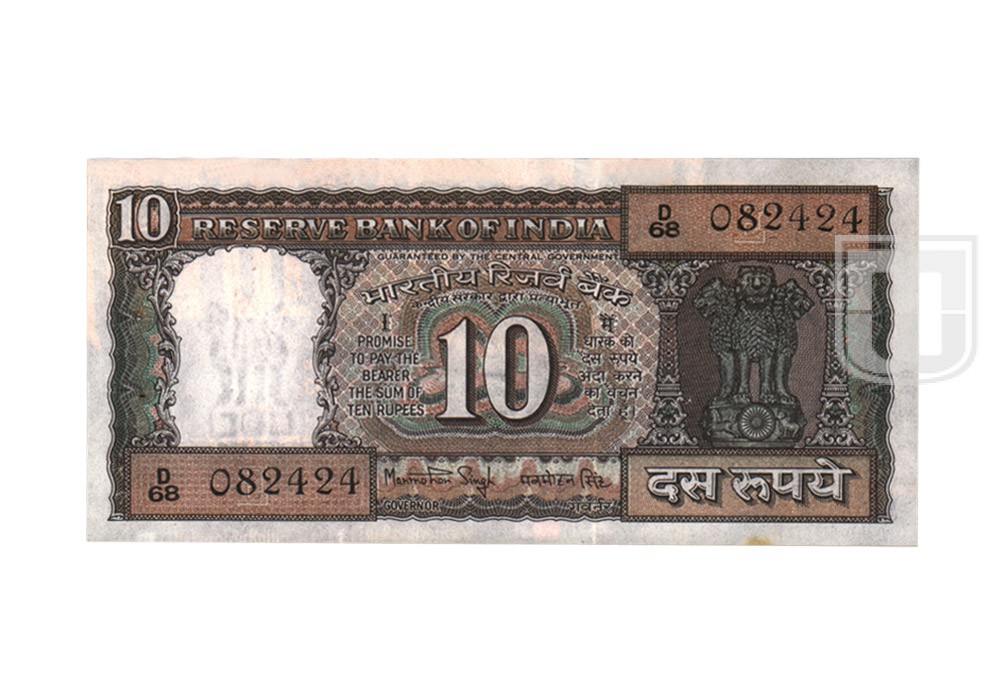 Rupees | 10-24 | O