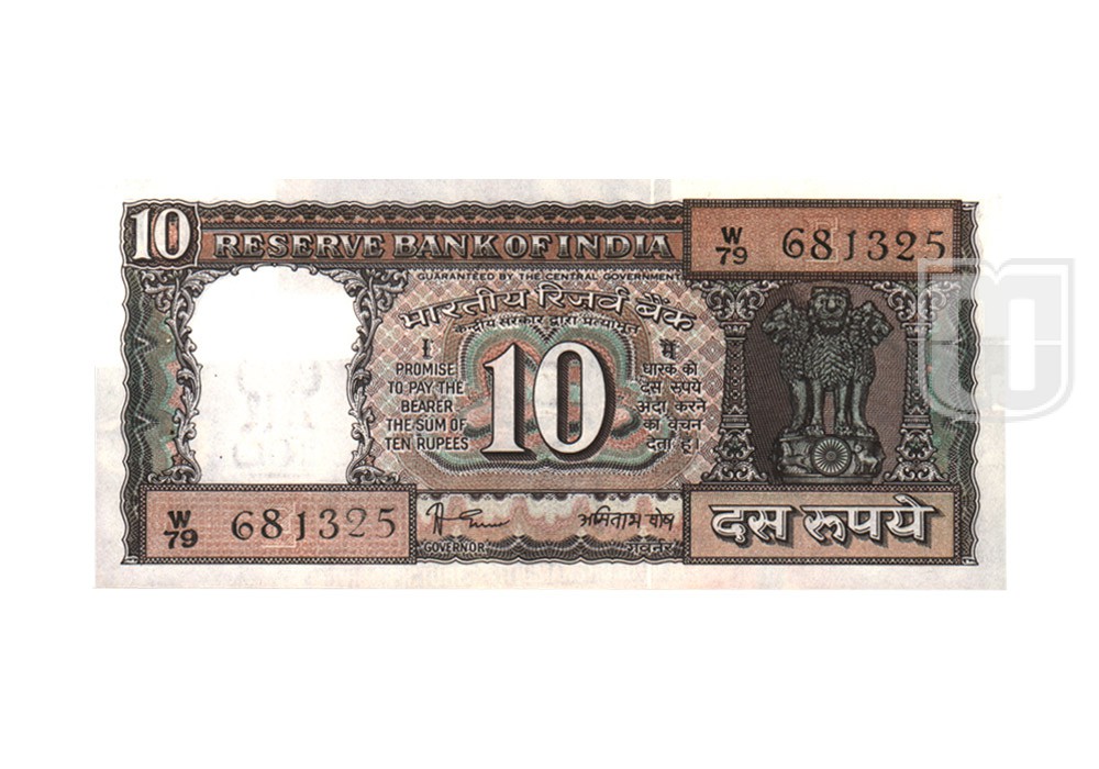 Rupees | 10-25 | O