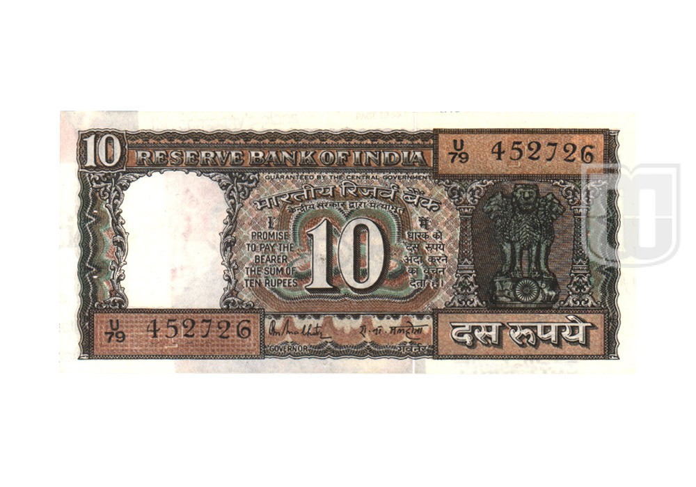 Rupees | 10-26 | O