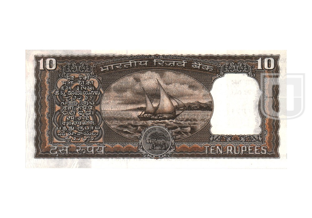 Rupees | 10-27 | R