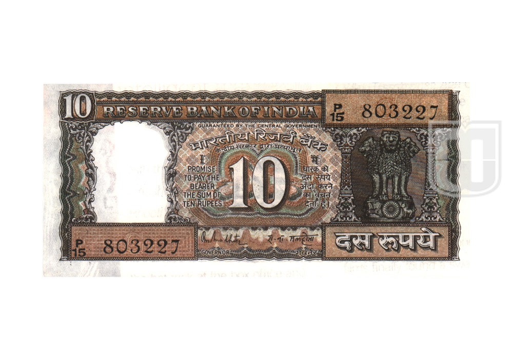 Rupees | 10-27 | O