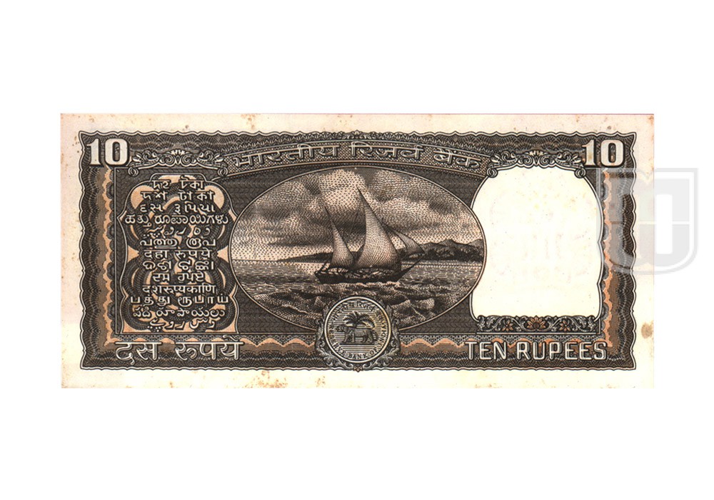 Rupees | 10-29 | R