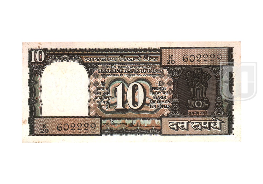 Rupees | 10-29 | O