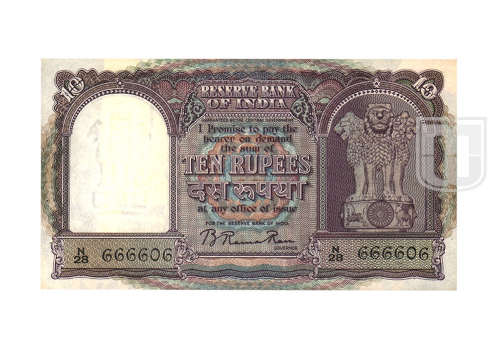 Rupees | 10-3 | O