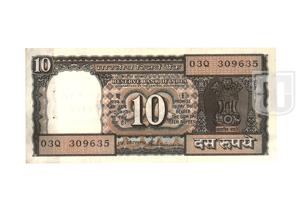 Rupees | 10-30 | O