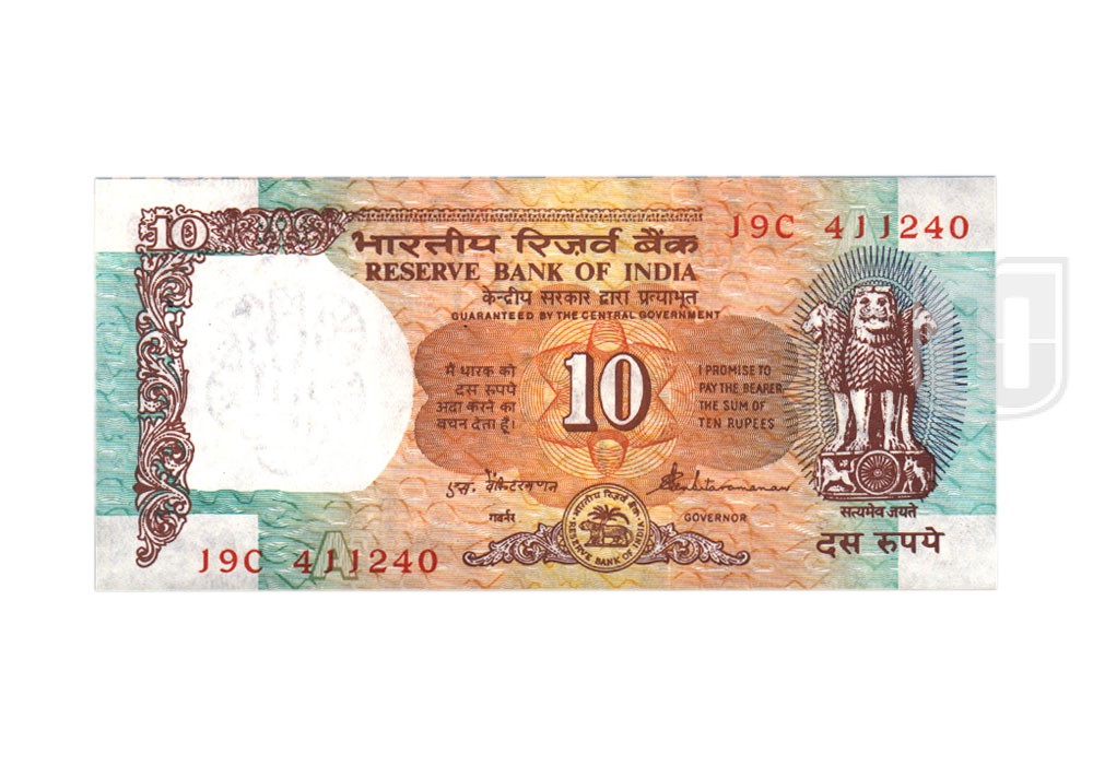 Rupees | 10-40 | O