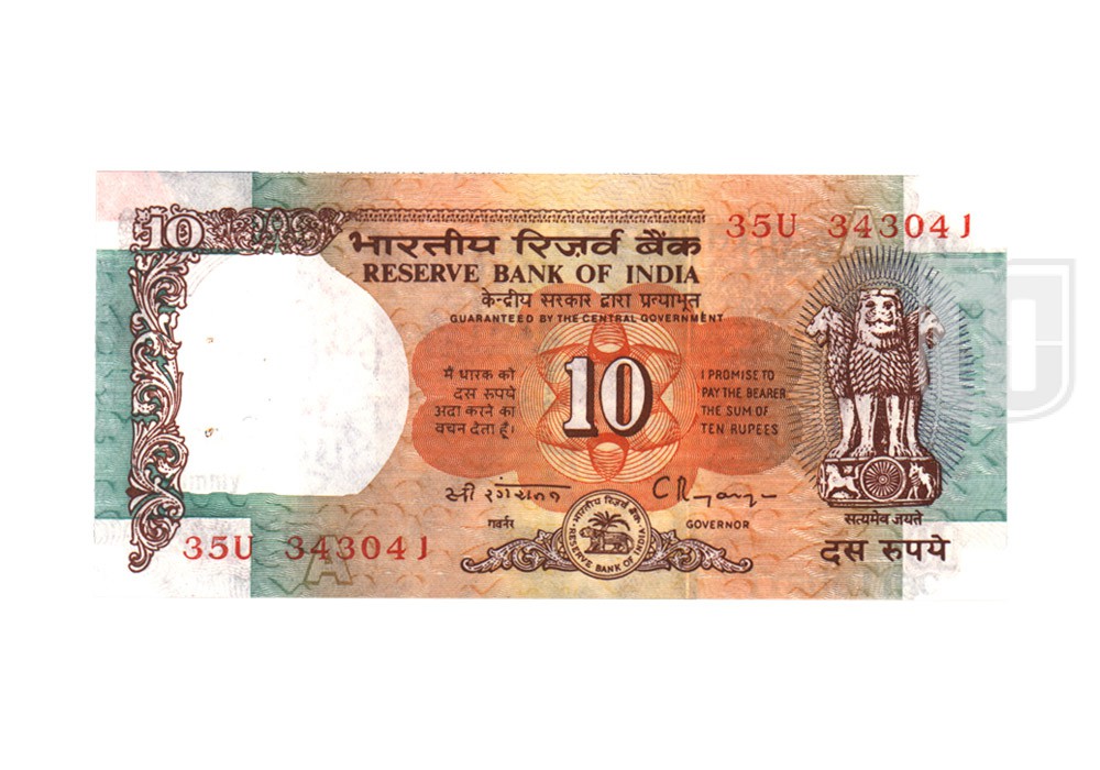 Rupees | 10-41 | O