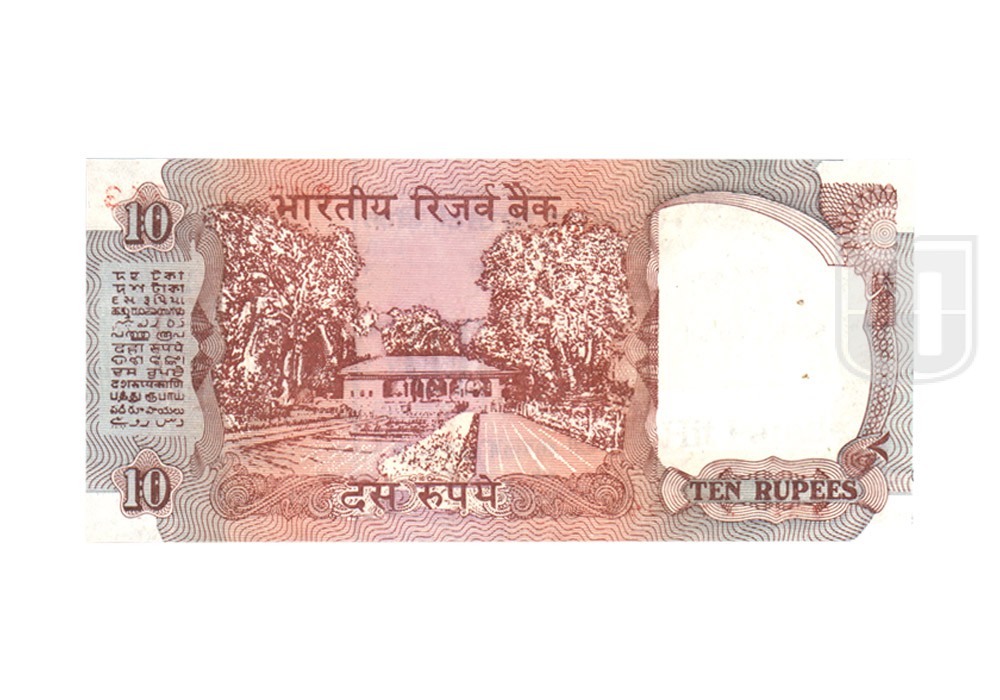 Rupees | 10-42 | R